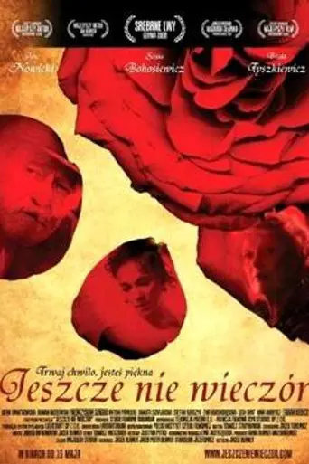 Before Twilight (2008)