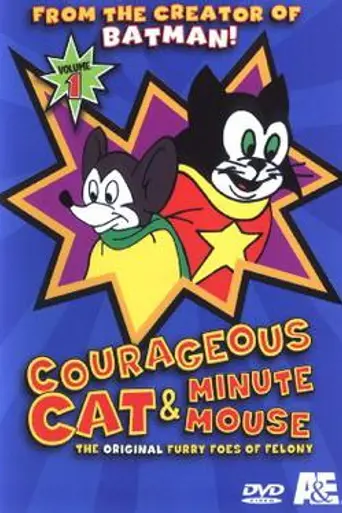 Courageous Cat and Minute Mouse (1960)