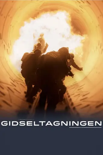 Gidseltagningen (2017)