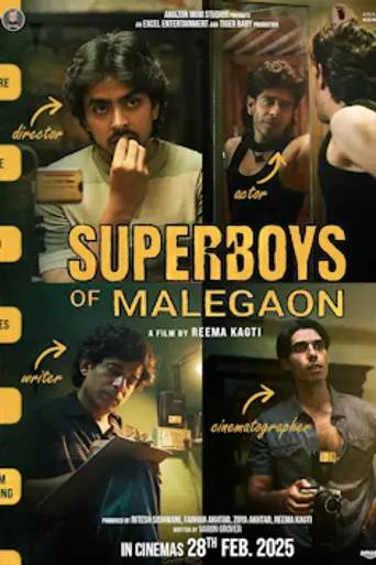 Superboys of Malegaon