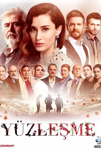 Yüzleşme (2019)