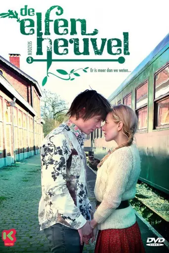 De elfenheuvel (2011)