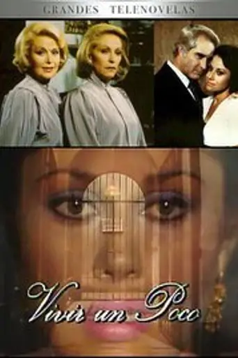 Пожить немножко (1985)
