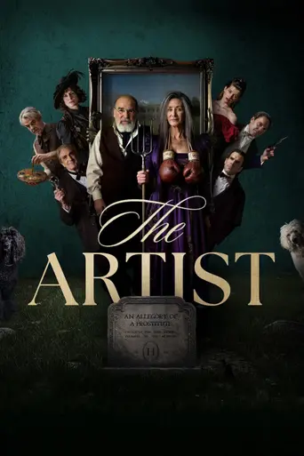 The Artist (2025)