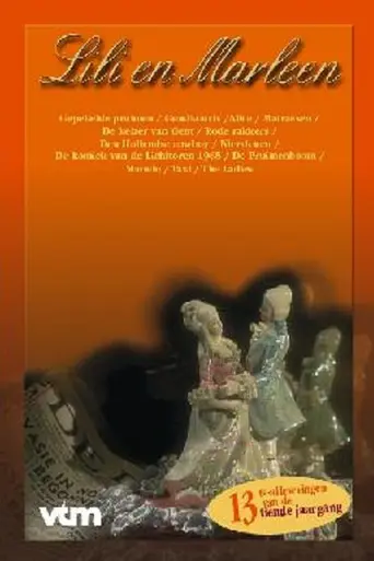 Lili en Marleen (1994)