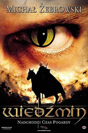 The Hexer (2001)