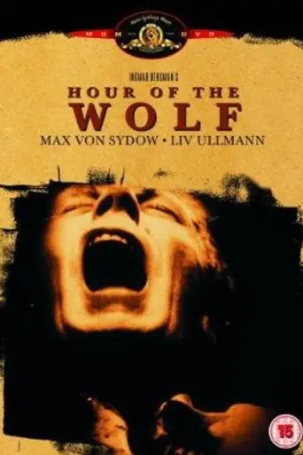 La hora del lobo (1968)