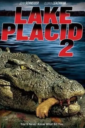 Mandíbulas 2: La criatura del pantano (2007)