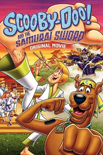 Scooby-Doo y la Espada del Samurái (2008)