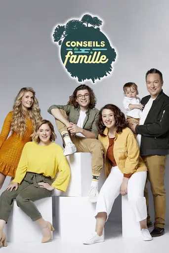 Conseils de famille (2016)