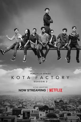Kota Factory (2019)