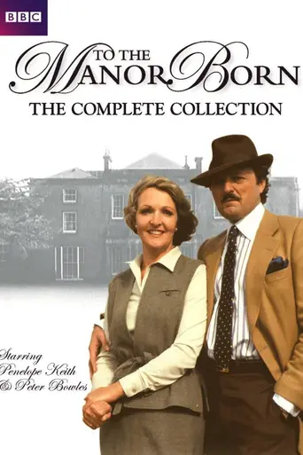 To the Manor Born (1979)