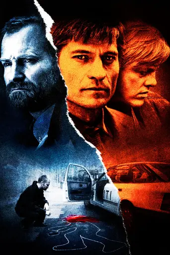 The Left Wing Gang (2009)