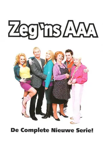 Say Ah (2009)