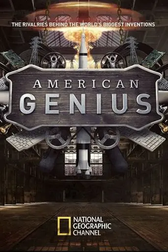 American Genius (2015)