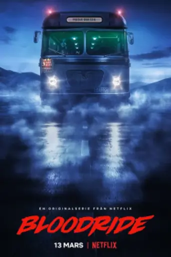 Следующая остановка – кошмар (2020)
