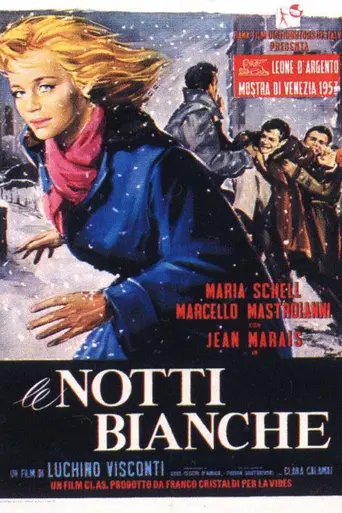 Белые ночи (1957)