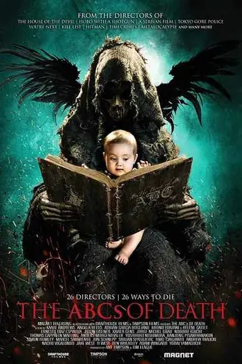 Азбука смерти (2012)