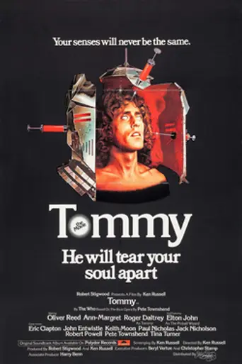 Томми (1975)