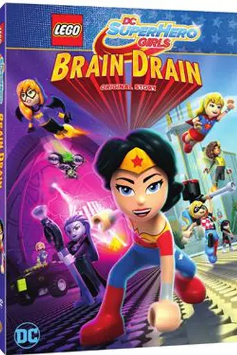 Lego DC Super Hero Girls: Brain Drain (2017)