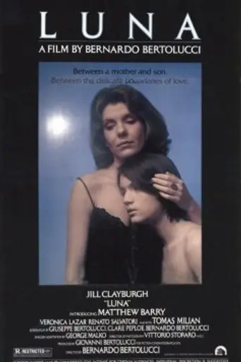 Луна (1979)