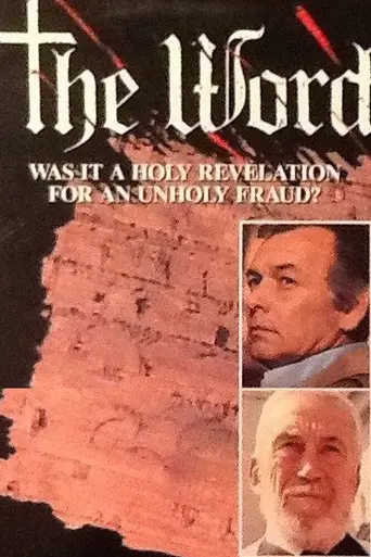 The Word (1978)