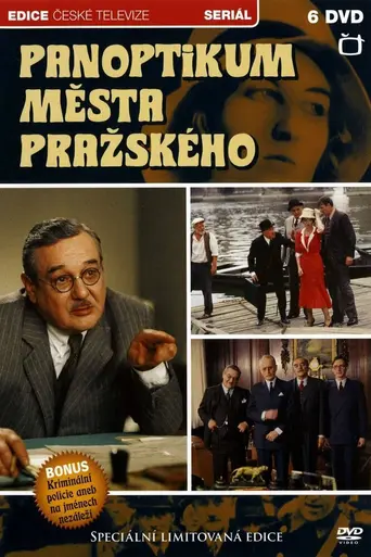 Panoptikum města pražského (1988)