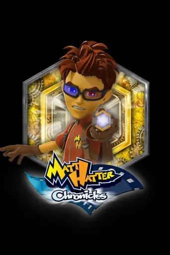 Matt Hatter Chronicles (2011)