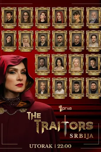 The Traitors Srbija (2026)