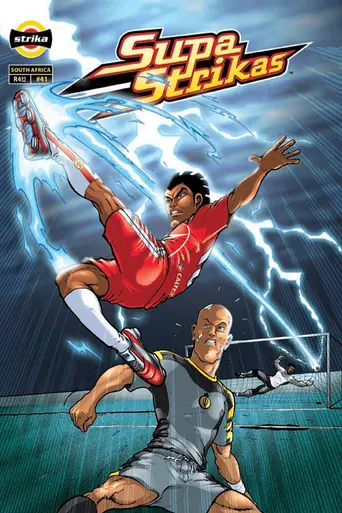 Supa Strikas (2008)