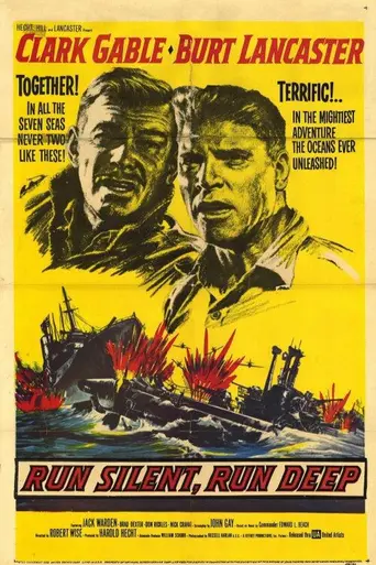 Идти тихо, идти глубоко (1958)
