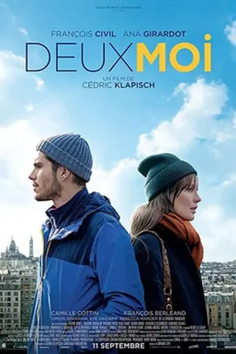 Он и она (фильм, 2019) (2019)