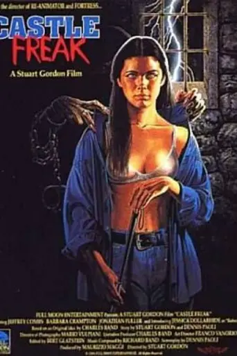 Псих в замке (1995)