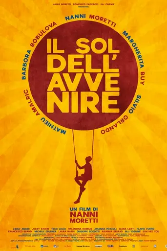 El sol del futuro (2023)