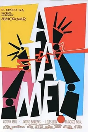 Свяжи меня! (1989)