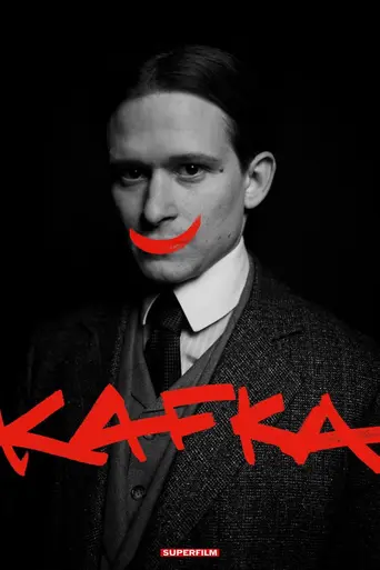 Кафка (мини-сериал) (2024)