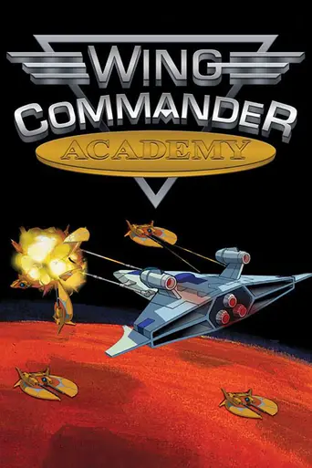 Wing Commander: Academy (мультсериал) (1996)