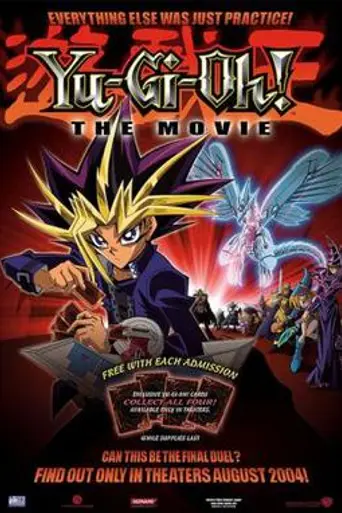 Yu-Gi-Oh! La película: Pirámide de la luz (2004)