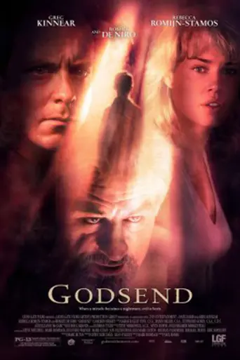 Другой (2004)