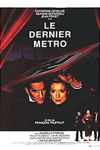 Последнее метро (1980)