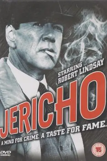 Jericho (2005)