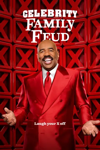 Celebrity Family Feud (2008)