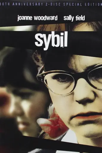 Сибил (1976)