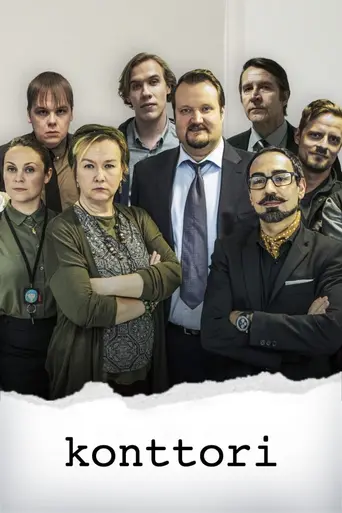 Konttori (2017)