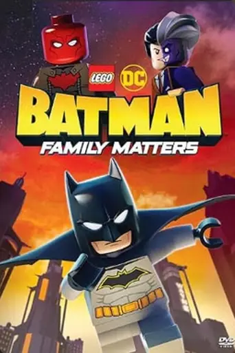 Lego DC: Бэтмен — Семейные дела (2019)