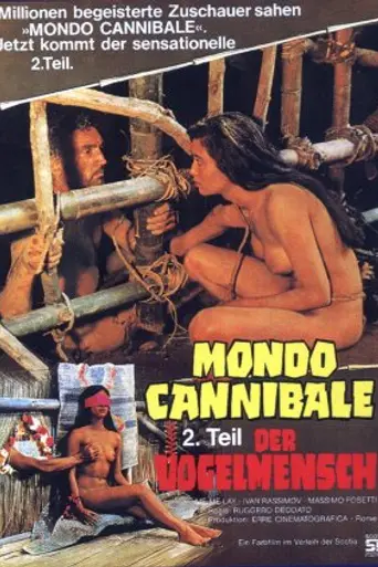 Белая богиня каннибалов (1980)