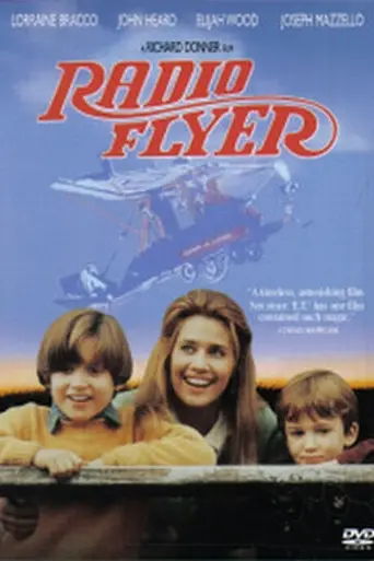 Стремящийся ввысь (1992)
