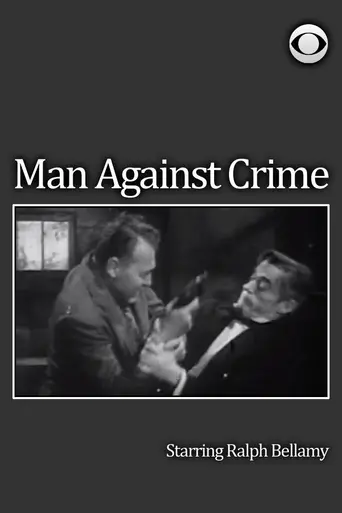 Man Against Crime (1949)