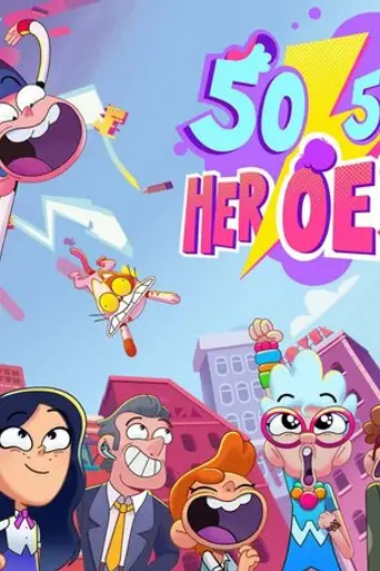 50/50 Heroes (2022)