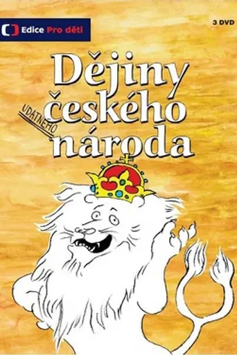 Dejiny udatného ceského národa (2010)